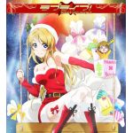 エリチカ推しラブライバー