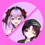 イリス・レヴィガータ