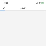 〇〇〇〇〇〇〇