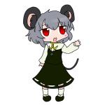 シモキタ社会主義人民共和国