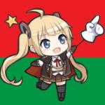 ア゛マ゛ソ゛ン゛!!!!!!!