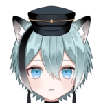 しっぽ
