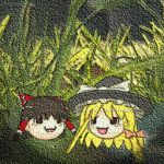 いまにいまに
