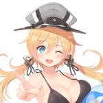 おいげんだいすき