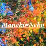 Maneki#Neko