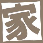 ハウス