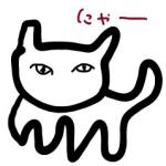 きゃっとうぉーく