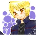 がとーしょこら