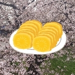 たくあん