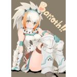 メカ☆ハンター