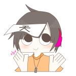 メチルオレンジ