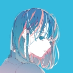 umei