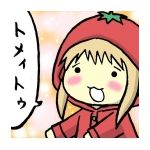 繧ｨ繝�ぅ繧ｿ縺後ヰ繧ｫ