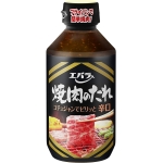 エバラ焼肉のタレ