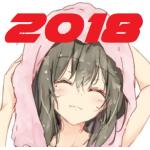 IP中出しドピュ子ちゃん