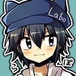 labo_ne_D