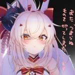 えーすけ