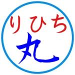 効果音 シュイーン ニコニ コモンズ