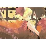 魅亞香