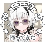 ありがとうさぎ