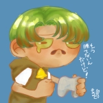 いたにし そると