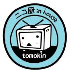 tomokin