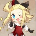 ゴロー