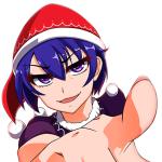 幻乃城（げんのじょー）