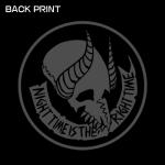 ナイトイーグル