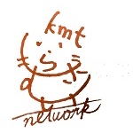KMT　network