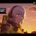 DIOさま