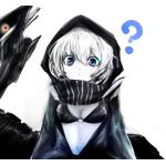 ソールストロベリー