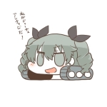 ねこ屋敷のみけ