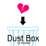 ハラマキ/Dust