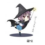 ＧｕＭｉと烏龍と俺