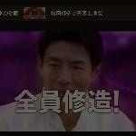 ＺＮＸｼﾞﾝ贍ﾀﾋ三毛猫の漢㊚♂