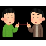 リン