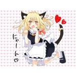 ベクトルクッキー