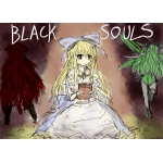 アリスはどこだ。アリスだ！