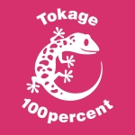 クロエTokage100%