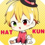 ハットくん