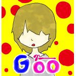 goo