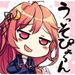 ワタックス大佐