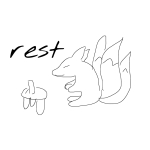 ★「rest」☆