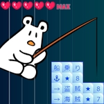 船乗り♕★８→盗賊★８→海賊★﷽