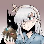 インスタントカンガルー