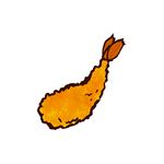 仔えびフライ
