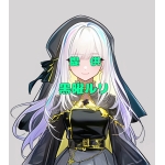 黑耀ルリ
