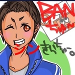 キラキラキラチュー