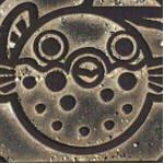 クソリプピッチングマシン